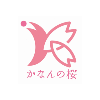 日本标志设计欣赏100例