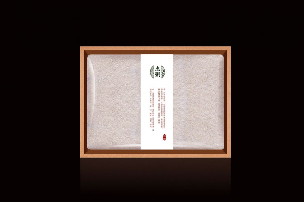 忠粥香型软米（盒装）包装设计