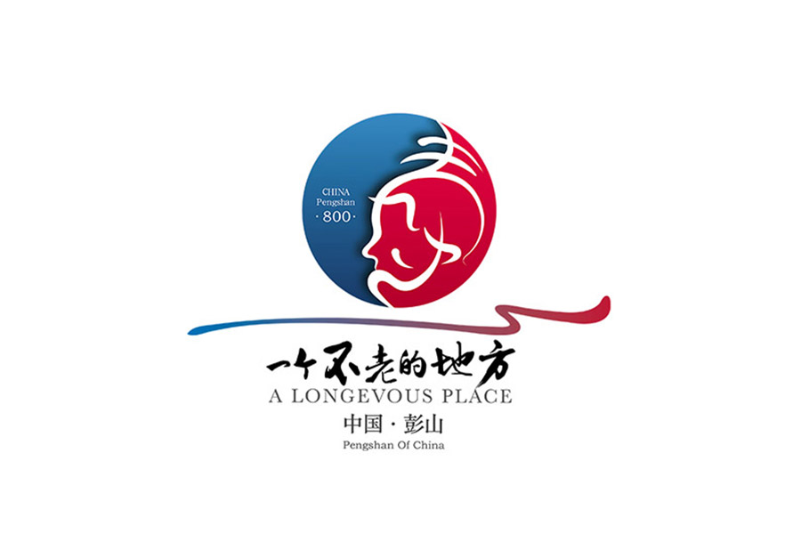 彭山区logo