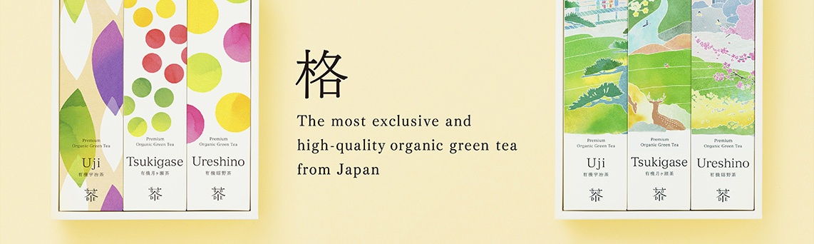 SAUDADE TEA茶叶包装设计