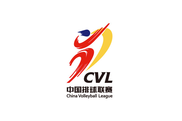 中国排球联赛更名并发布全新logo，网友很着急！
