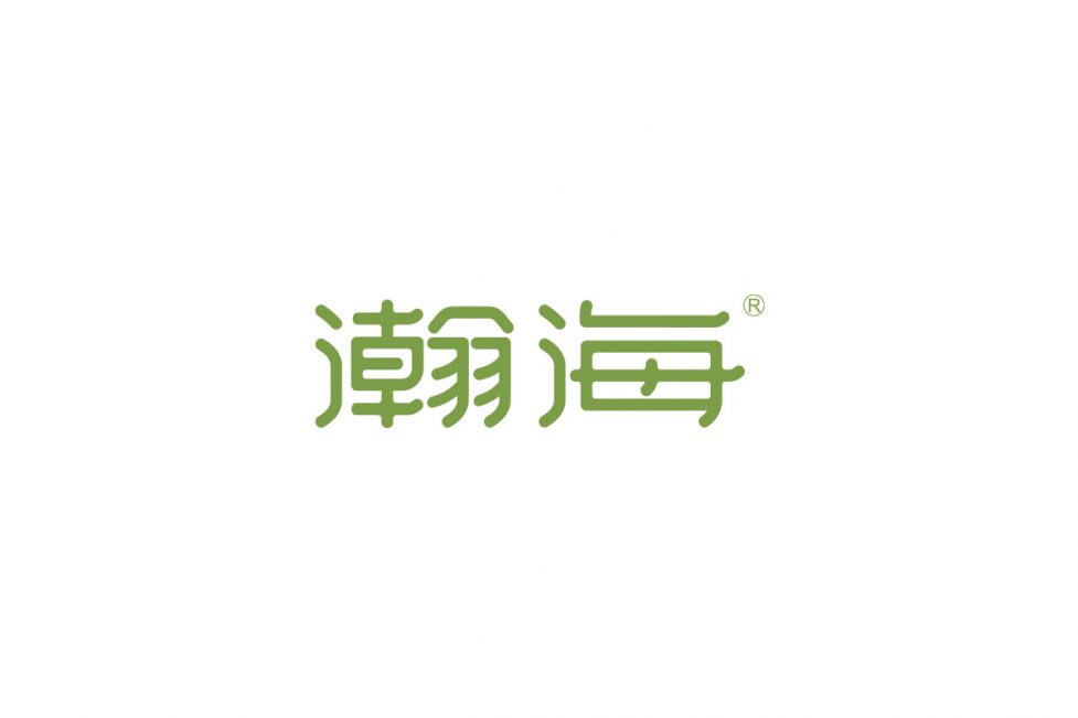 读懂字体版权，LOGO设计不操心 - 成都原石设计公司