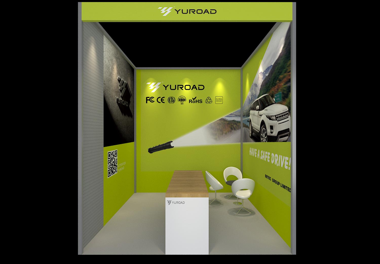 户外产品展厅案例