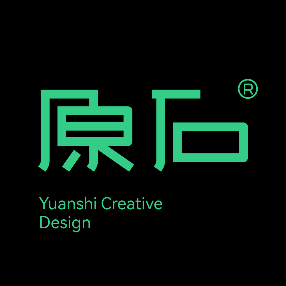 阿里巴巴logo创意分析- 成都原石设计公司