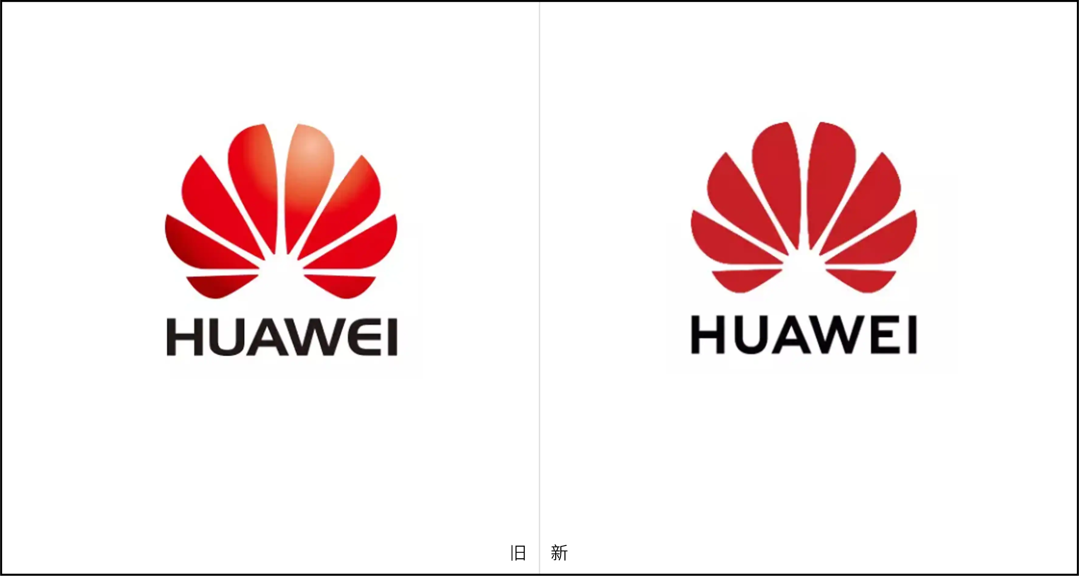 研究奢侈品品牌设计升级,我们发现了品牌LOGO设计背后的秘密! - 原石创意设计