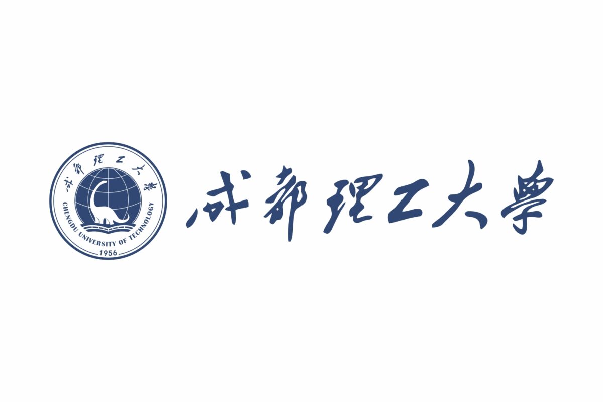 成都理工大学logo高清图片 成都原石设计公司 