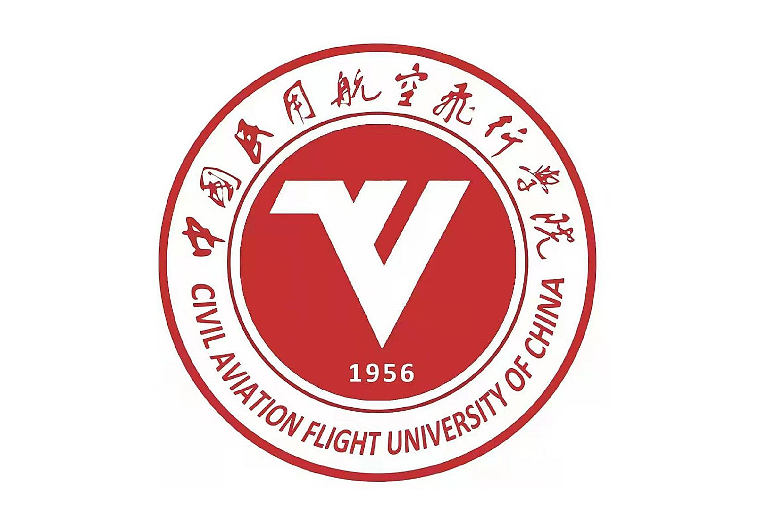 中国民用航空飞行学院logo