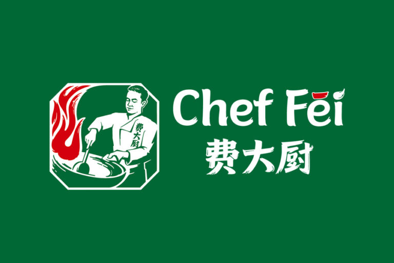 Feidachu Menu 费大厨辣椒炒肉LOGO设计含义分析:湘味传奇 - 成都原石设计公司